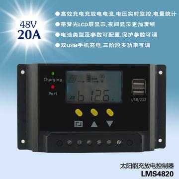 LCD液顯 通用太陽(yáng)能控制器